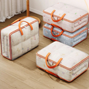 Saco Organizador para Cobertor,Impermeável, Zíper Duplo